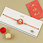 Sculpted Ganesha 3D Rakhi & Ferrero Rocher Gift Set