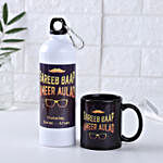 Personalised Mug and Water Bottle for Dad