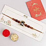 Blessings of Shiva Rakhi & Gulab Jamun Surprise