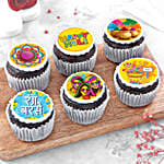 Happy Holi Chocolate Cupcakes  Eggless