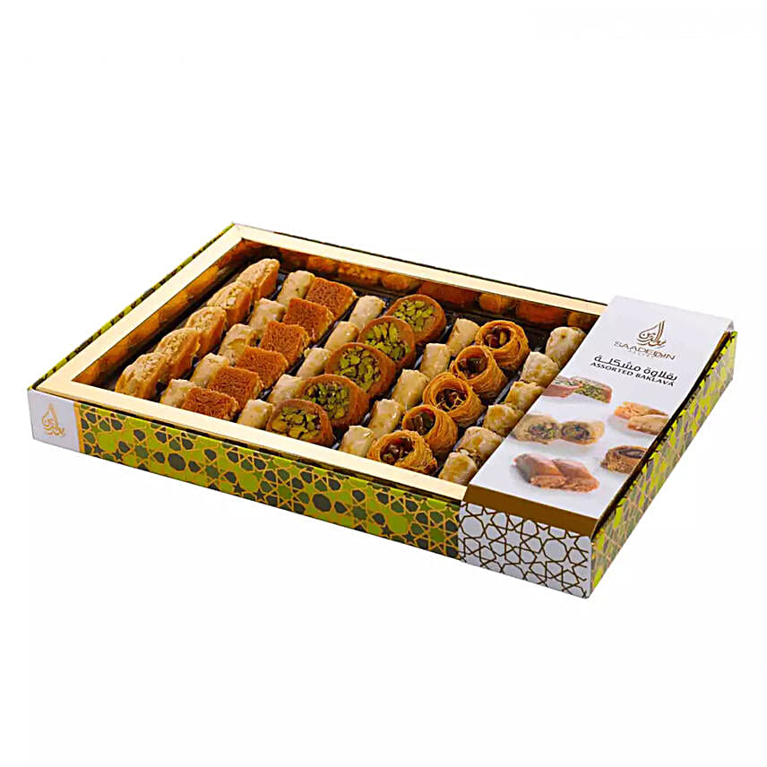 Large Transparent Baklava Box saudi-arabia | Gift Large Transparent ...