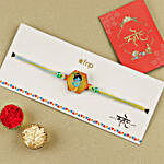 Enchanting Love in 3D Krishna Rakhi & Kaju Katli Delight